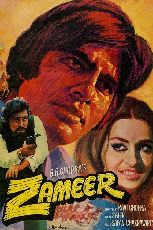 Zameer 1975 official movie poster