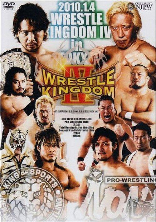 NJPW Wrestle Kingdom IV 2010 official movie poster