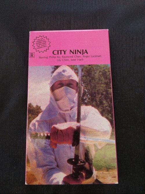 City Ninja 1988 official movie poster