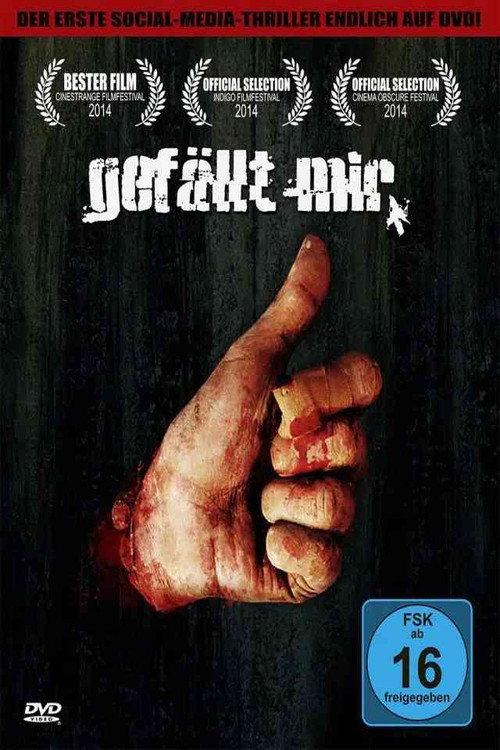 I like 2014 official movie poster