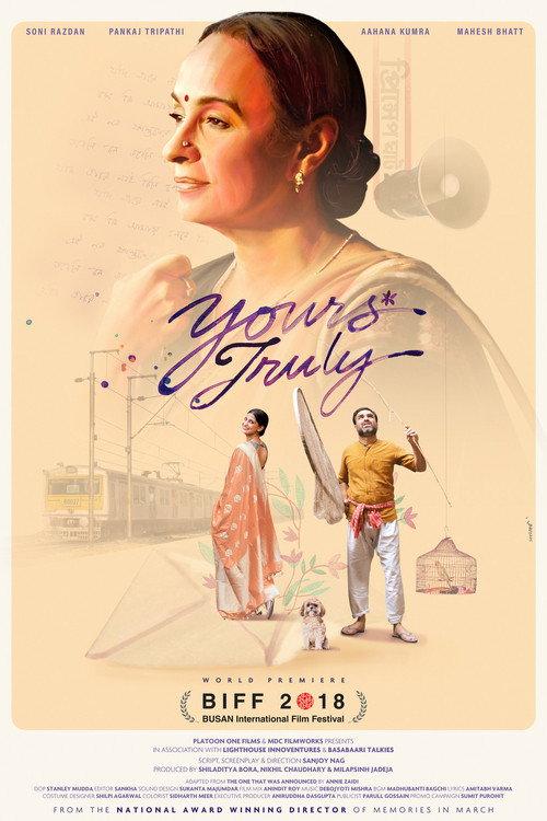Yours Truly 2019 official movie poster