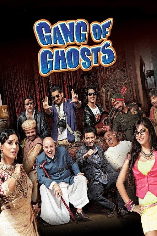 Gang of Ghosts 2014 official movie poster