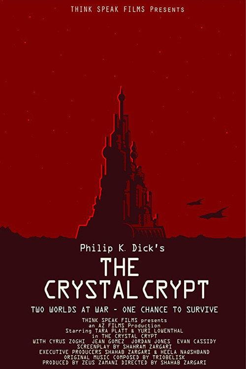 The Crystal Crypt 2013 official movie poster