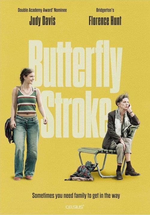 Butterfly Stroke 2026 official movie poster