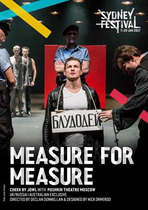Cheek by Jowl: Measure for Measure 2013 official movie poster