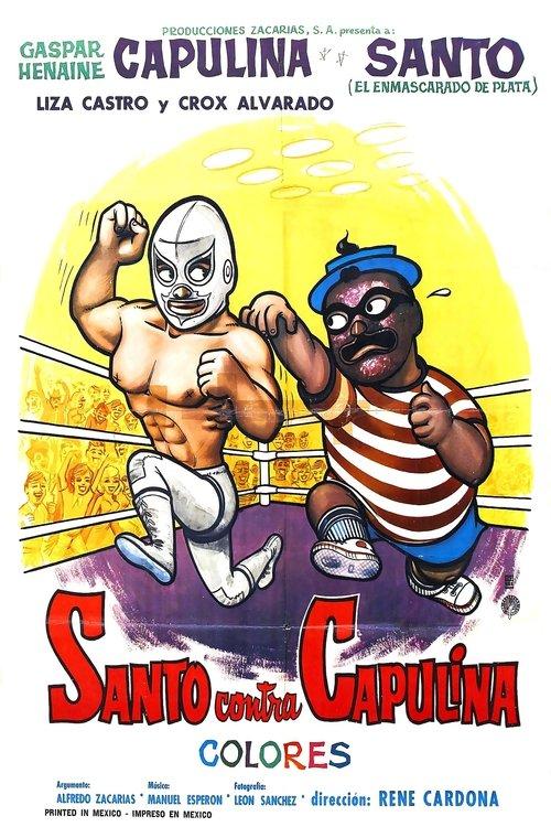 Santo vs. Capulina 1969 official movie poster