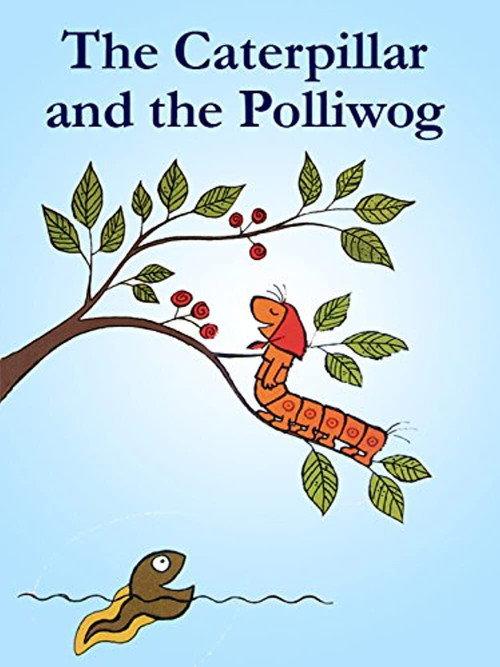 The Caterpillar and the Polliwog 1988 official movie poster
