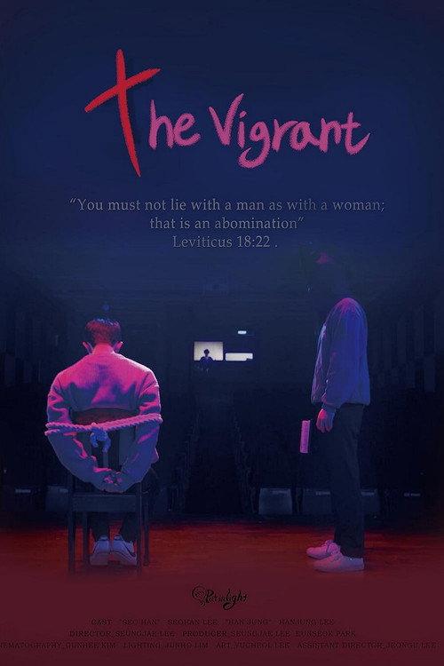 The Vigrant 2021 official movie poster