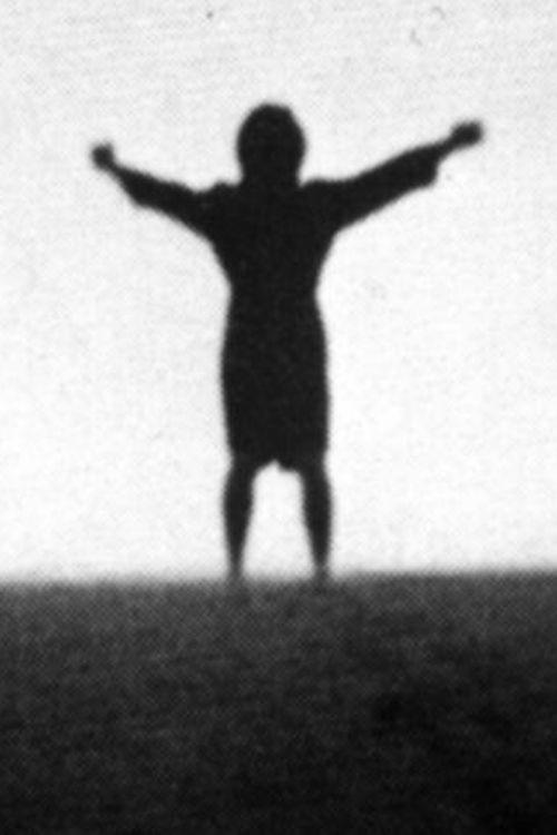 REACH OUT 1982 official movie poster