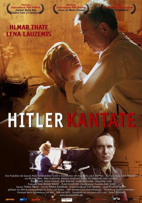 Hitlerkantate 2005 official movie poster