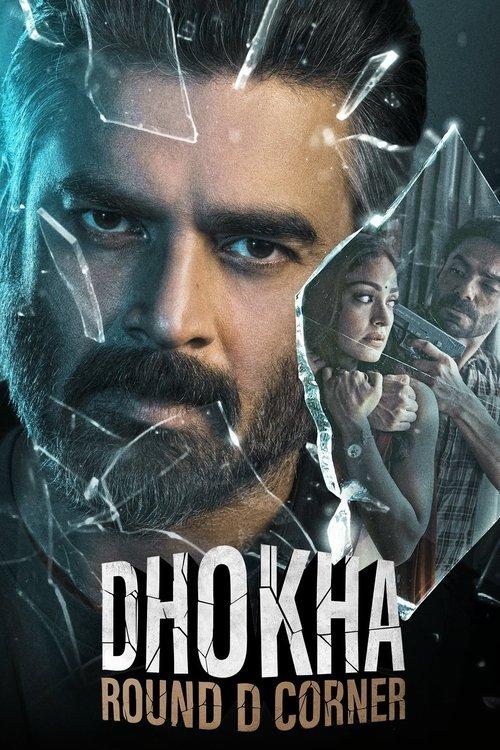 Dhokha: Round D Corner 2022 official movie poster