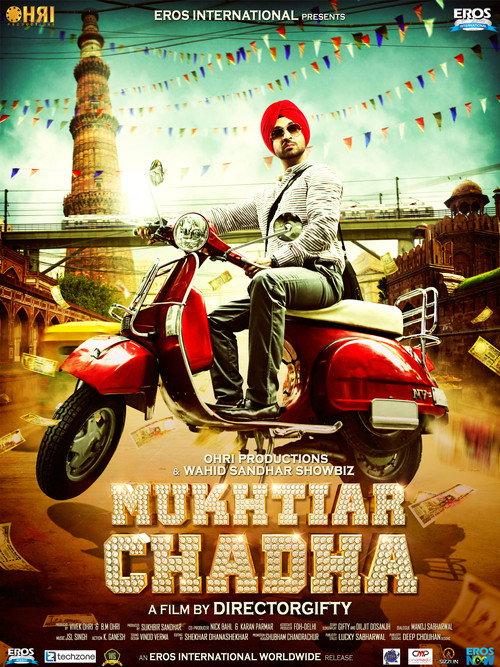 Mukhtiar Chadha 2015 official movie poster