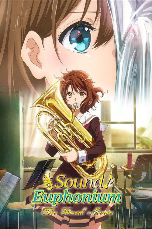 Sound! Euphonium: The Final Movie, Part 2 2026 official movie poster
