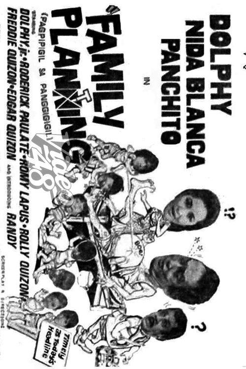 Family Planting 1971 official movie poster