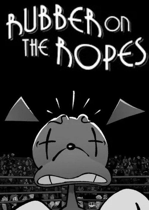 Rubber on the Ropes 2026 official movie poster