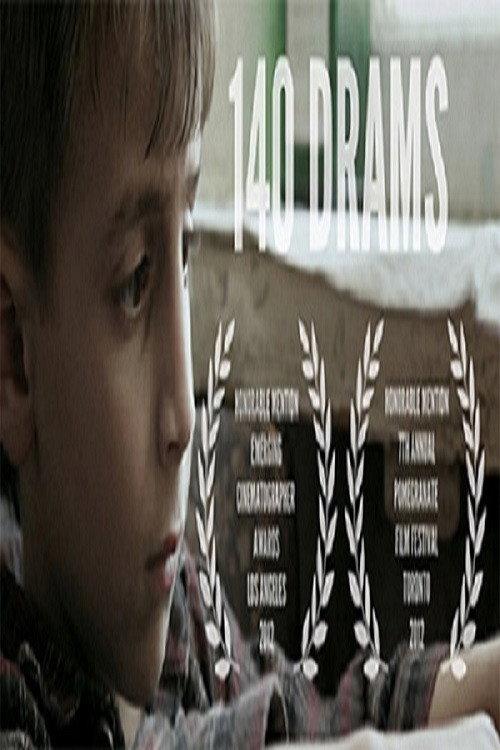 140 Drams 2014 official movie poster