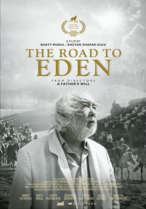 The Road to Eden 2020 official movie poster