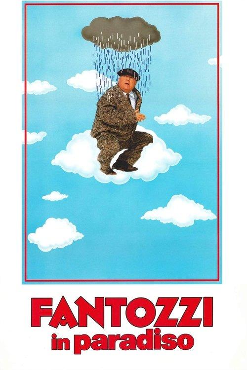 Fantozzi in Heaven 1993 official movie poster