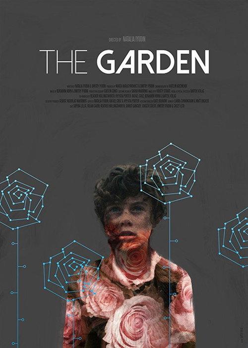 The Garden 2016 official movie poster
