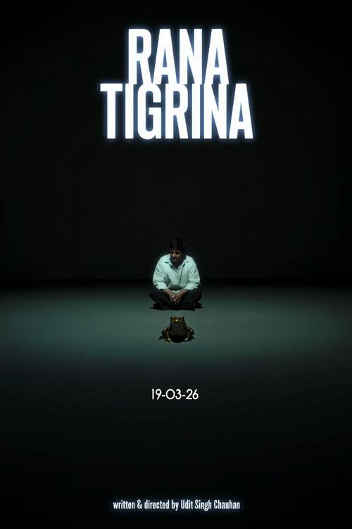 Rana Tigrina  official movie poster