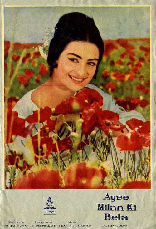 Ayee Milan Ki Bela 1964 official movie poster