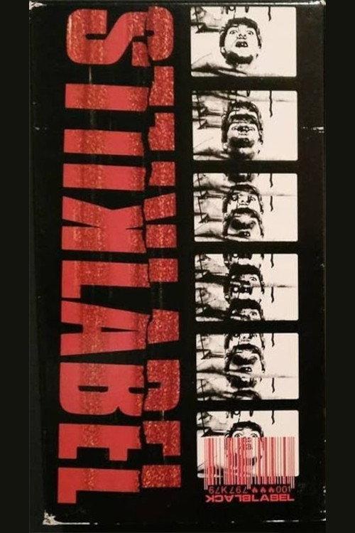 Black Label - Label Kills 2001 official movie poster