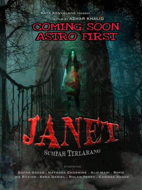 Janet: Sumpah Terlarang 2021 official movie poster