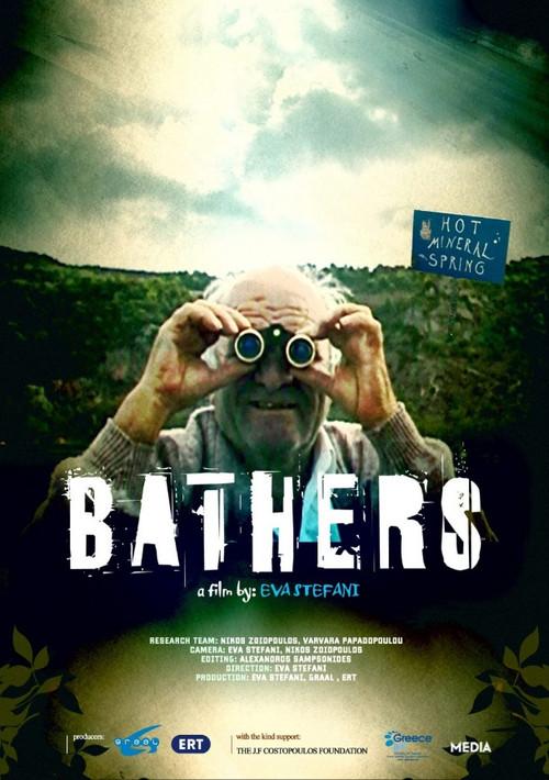 Bathers 2008 official movie poster