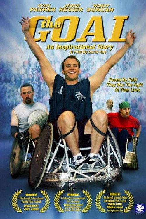 The Goal 2005 official movie poster