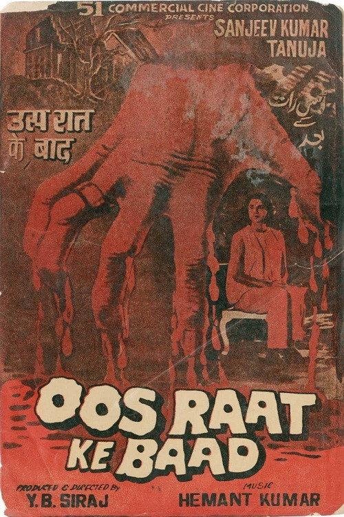 Oos Raat Ke Baad 1969 official movie poster