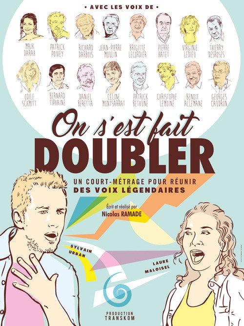 On s'est fait doubler ! 2017 official movie poster