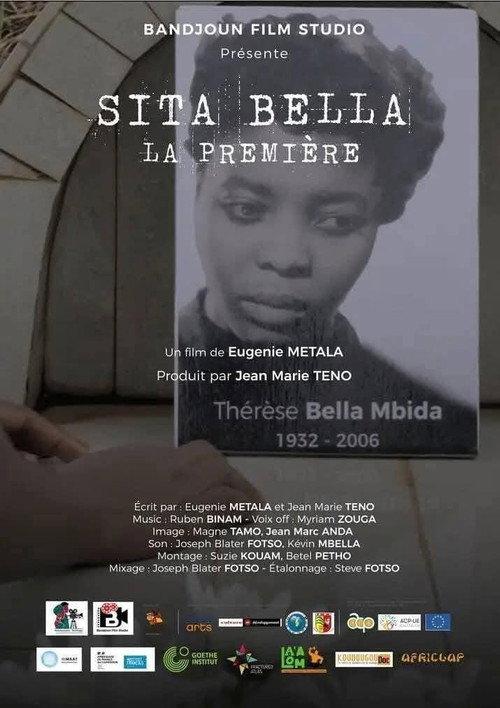 Sita-Bella, The First official movie poster