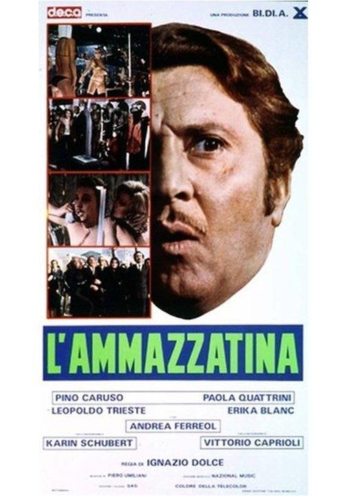 L'ammazzatina 1975 official movie poster