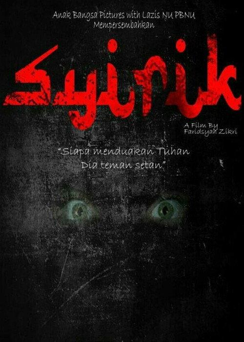 Syirik 2018 official movie poster
