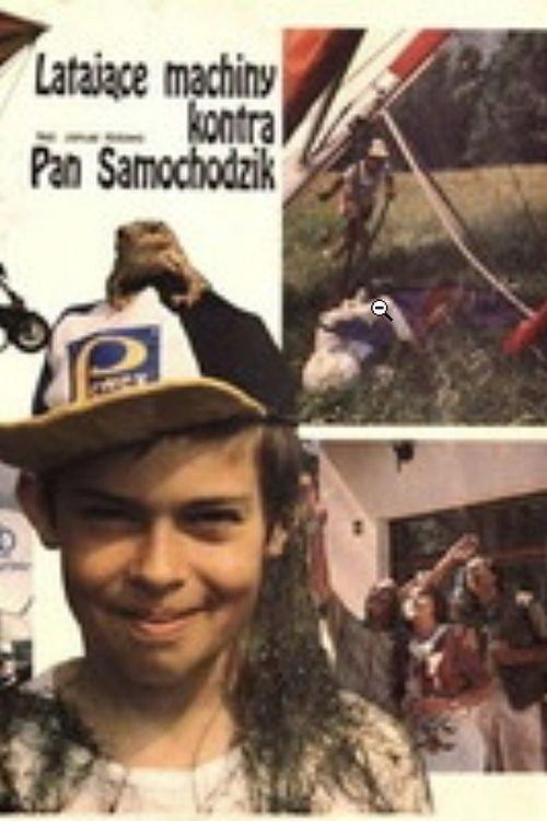 Flying Machines Versus Mr. Samochodzik 1991 official movie poster