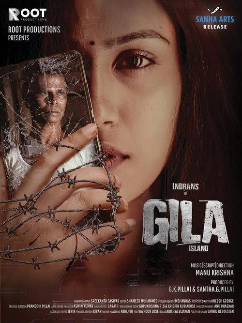 Gila Island  official movie poster