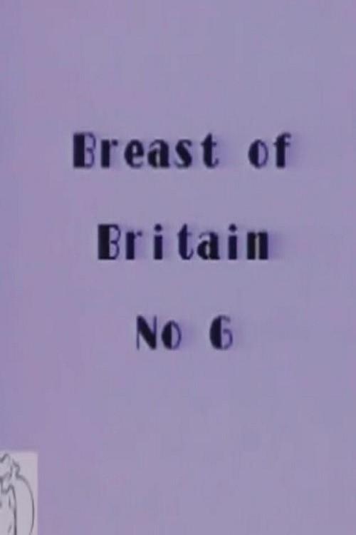 Breast of Britain 6 1989 official movie poster