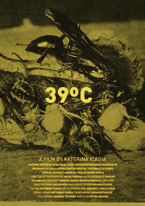39ºC 2023 official movie poster