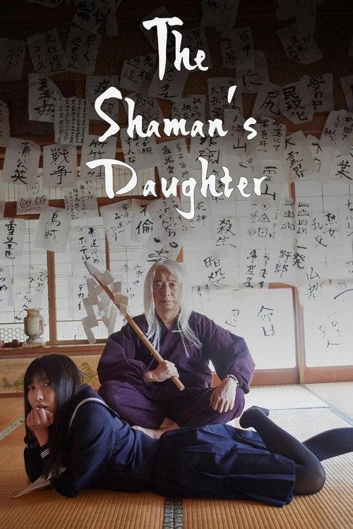 The Shaman’s Daughter 2021 official movie poster