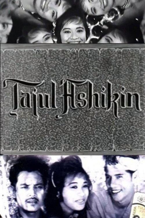 Tajul Ashikin 1963 official movie poster