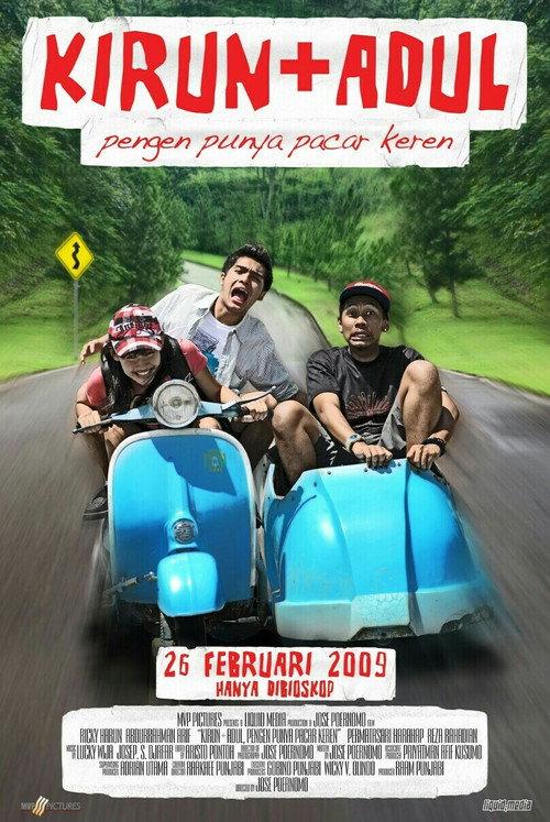 Kirun + Adul 2009 official movie poster