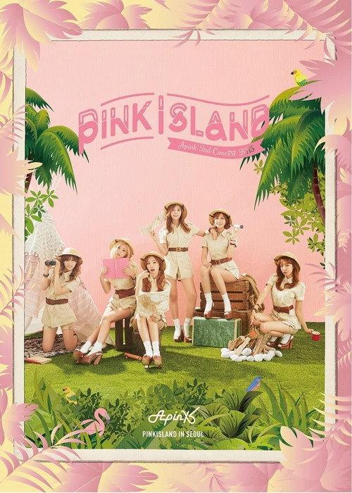 Apink 2nd Concert "Pink Island" 2016 official movie poster