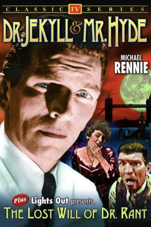 Dr. Jekyll and Mr. Hyde 1955 official movie poster