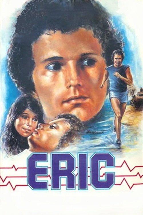 Eric 1975 official movie poster