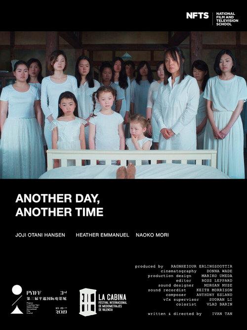 Another Day, Another Time 2018 official movie poster