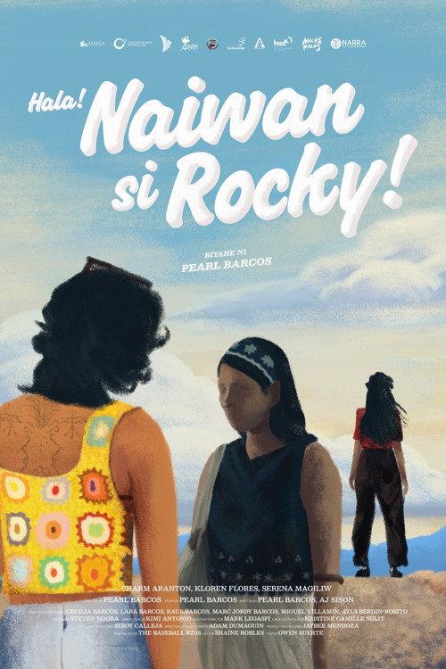 Hala! Naiwan Si Rocky! 2026 official movie poster