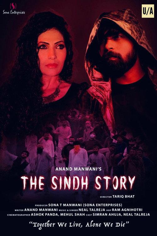 The Sindh Story 2025 official movie poster