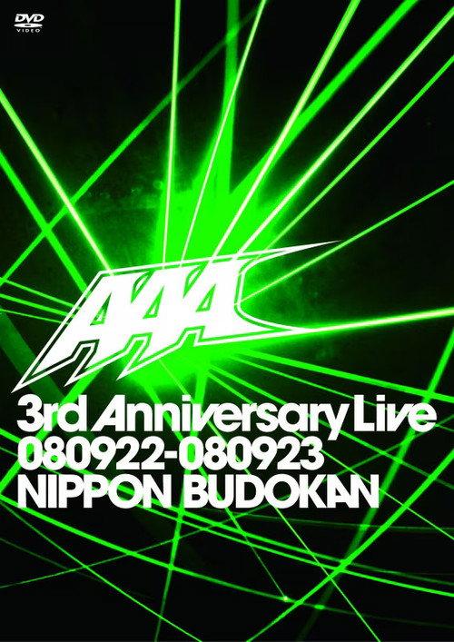 AAA 3rd Anniversary Live 080922-080923 NIPPON BUDOKAN official movie poster