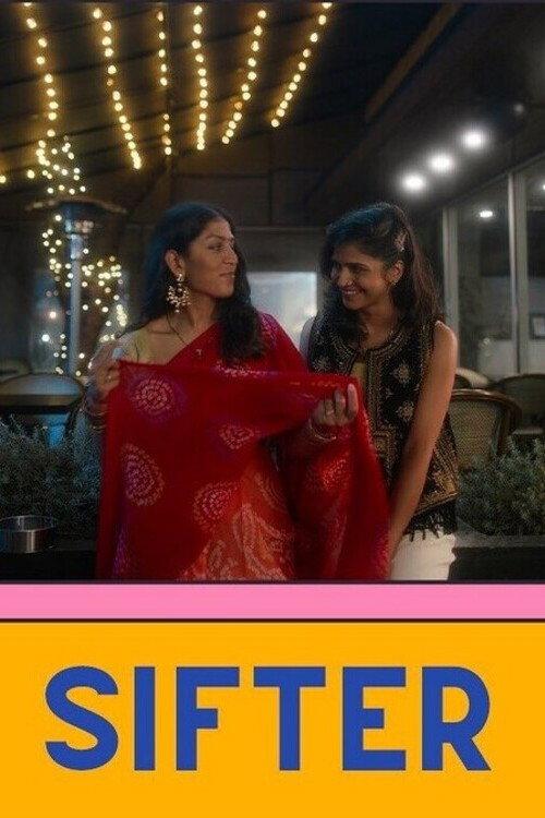 Sifter 2023 official movie poster