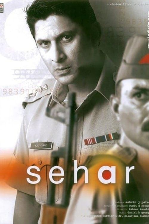 Sehar 2005 official movie poster